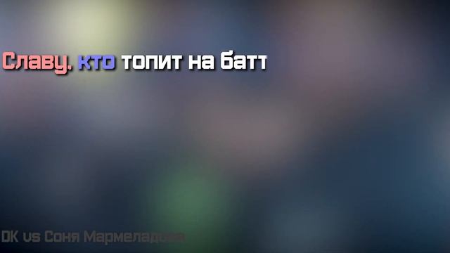 ДВОЙНЫЕ и ТРОЙНЫЕ РИФМЫ - ЧТО ЭТО? смотреть онлайн