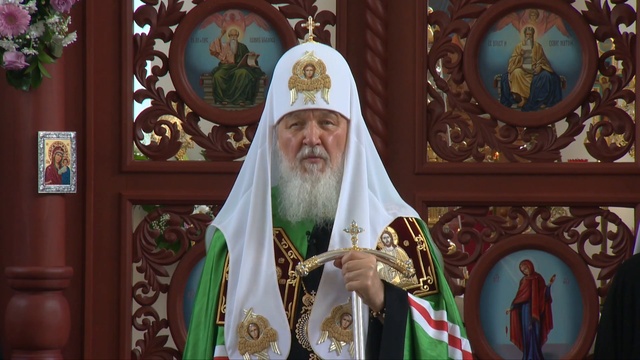 Проповедь Патриарха Кирилла в Неделю 7-я по Пасхе, святых отцов I Вселенского Собора. 2017 смотреть онлайн