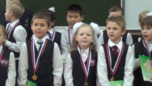 продолжение праздника первоклассник смотреть онлайн