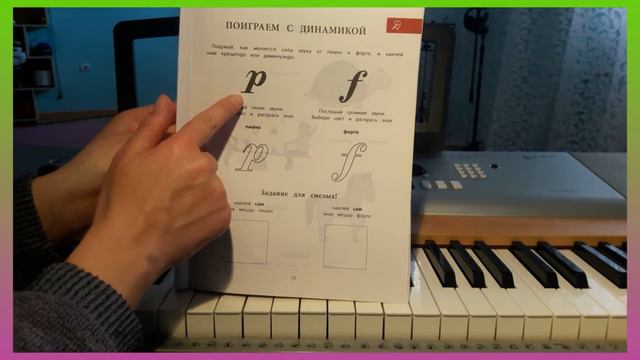 Зайцы и дождик с квинтами смотреть онлайн