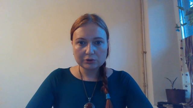 Как отличить благоприятные отношения от деструктивных Выход из деструктивных отношений смотреть онлайн
