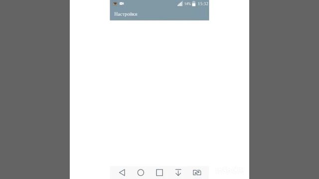 Как повысить фпс часть 1!! смотреть онлайн