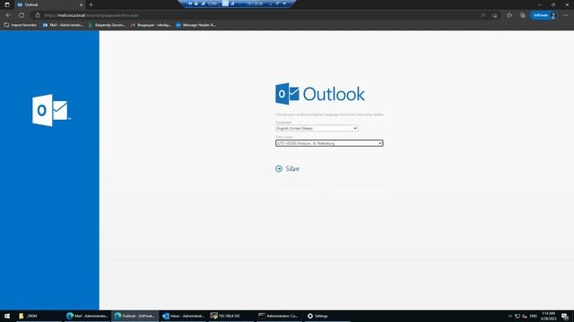 Урок 6 - Настройка проверок SPF, DKIM, DMARC смотреть онлайн