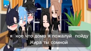 я больше не позову их праздновать новый год.... // реакция на мини фильм «один на двоих хулиганов»