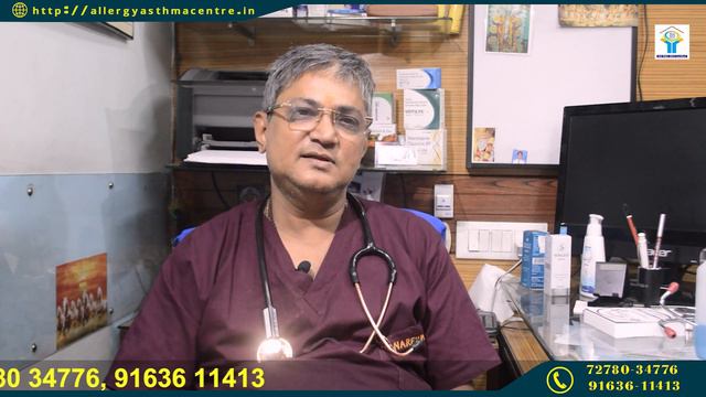 আপনার কি অল্পতেই ঠাণ্ডা লেগে যাওয়ার সমস্যা আছে? বেশি ঠান্ডা লাগার কারণ | otirikto thanda lagar karo смотреть онлайн