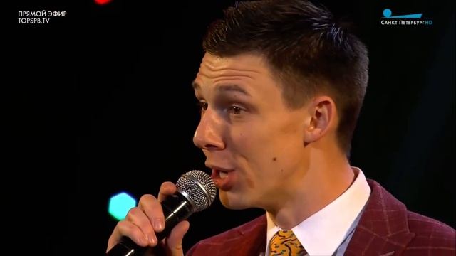 Эдуард Хиль младший & LiBERCANTO “Человек из дома вышел» смотреть онлайн