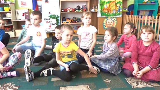 Организация нравственно-патриотического воспитание дошкольников в МБДОУ "ВЦРР-детский сад №2" смотреть онлайн