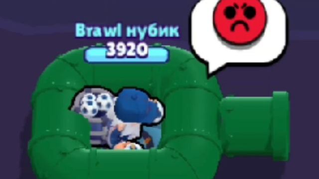 Я БРОНИРОВАННЫЙ! смотреть онлайн