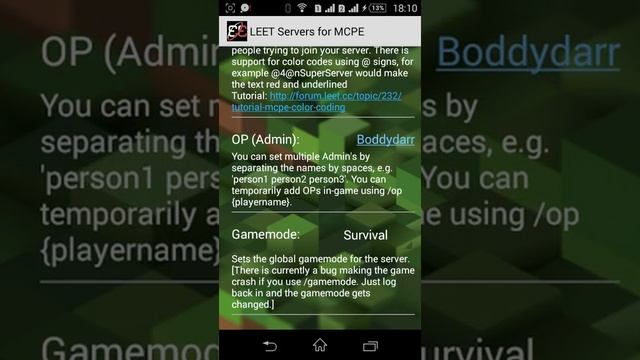 Как создать сервер в minecraft pe 0.14.0 на андроид. смотреть онлайн