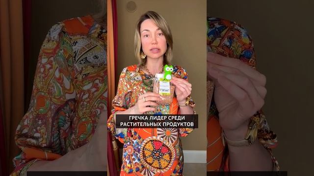 Психологический Коучинг и Развитие личности