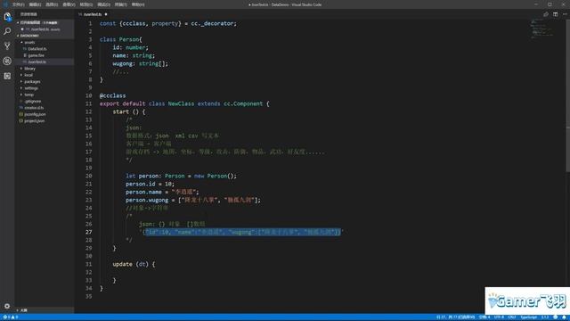 cocos creator：61 Json数据 смотреть онлайн