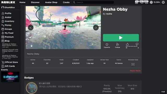 How To Get Kid Nezha in Roblox смотреть онлайн