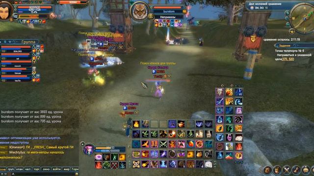 MEGA vs Nepricosi 26/10/12 смотреть онлайн