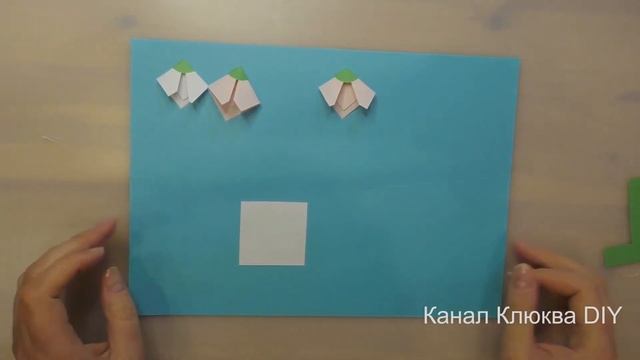 Поделки из бумаги на 8 марта своими руками. Подарок маме. Цветы. смотреть онлайн