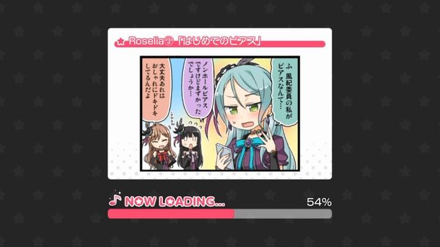 BanG Dream! Refreshing Summer Breeze Gacha (10,000 stars + 1 GT) смотреть онлайн