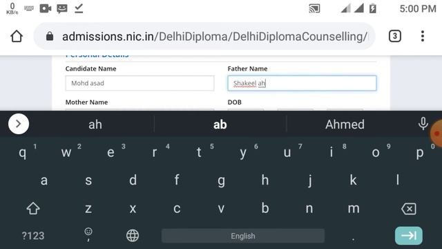 How to fill application form of Delhi polytechnic 2020 | смотреть онлайн