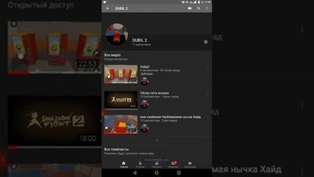 Как сделать картинки из символов смотреть онлайн