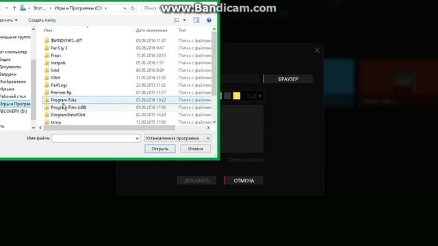 Как ускорить игры на Windows 8/8.1/7/10? смотреть онлайн