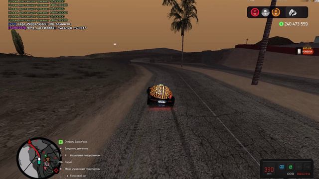 1210 House X New_Rock
том плакал что бы дом оставил