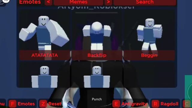 Как стать большим в Ragdoll Testing ? смотреть онлайн