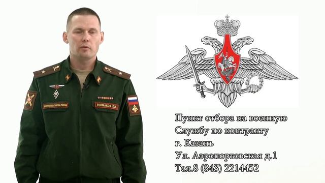 Обращение к выпускникам 2021 смотреть онлайн