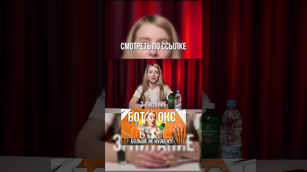 СЕКРЕТЫ МОЛОДОЙ КОЖИ | Как предотвратить старение кожи | Способы борьбы с морщинами и пигментацией смотреть онлайн