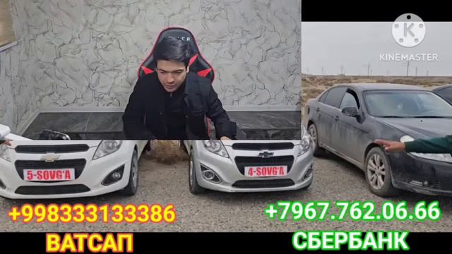 БИЛЕТ 500-РУБ 5+1 10+3 БОНС БОР смотреть онлайн