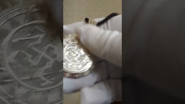 Славянский оберег Валькирия, серебро смотреть онлайн