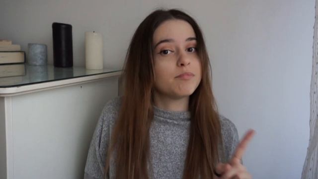 Как Сделать с Вдохновением