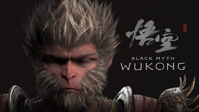 Black Myth: Wukong
