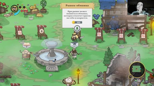 ДАВАЙ ЗАЦЕНИМ: Conan Chop Chop / Хорошие механики - ужасная реализация. Удивительно скучный рогалик смотреть онлайн
