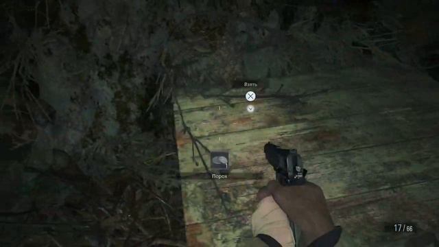 ПРОХОЖДЕНИЕ RESIDENT EVIL 8: VILLAGE Часть #8 смотреть онлайн