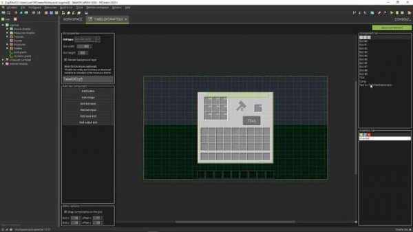 Создаю свой верстак GUI в MCreator для minecraft