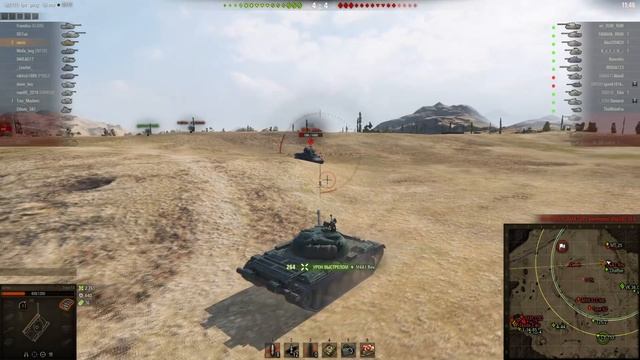 TYPE 59 В ПРОДАЖЕ? ИНФА 90%? И ЭТО УЖЕ НЕ СМЕШНО... [World of Tanks ] смотреть онлайн