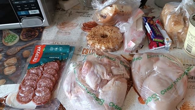 Покупки 25 марта. Рассказ зеркальным дне 23.03. и Микушка на окне. смотреть онлайн