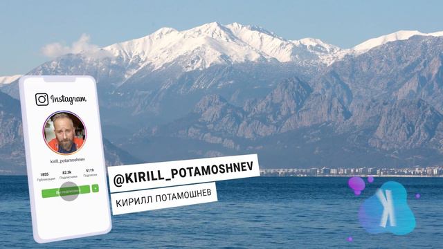 Анимация подписки инстаграм для 4107734 смотреть онлайн