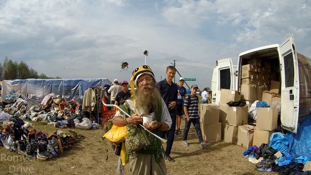 Сорочинський Ярмарок 2017 / Витя Митя Философия смотреть онлайн