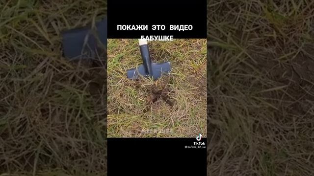 ЛАЙФХАК ДЛЯ ДАЧИ. смотреть онлайн