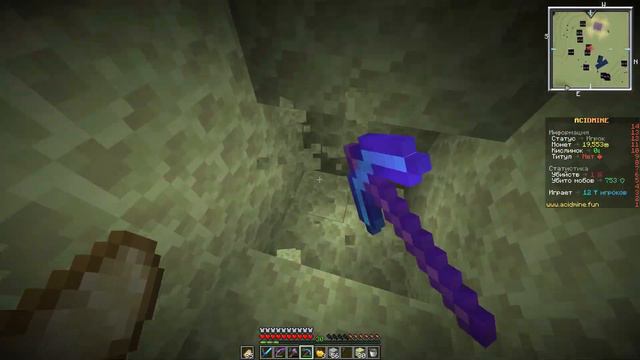 САМОЕ ЗАЩИЩЕННОЕ ХРАНИЛИЩЕ РЕСУРСОВ в МАЙНКРАФТ на АНАРХИИ! minecraft анархия смотреть онлайн