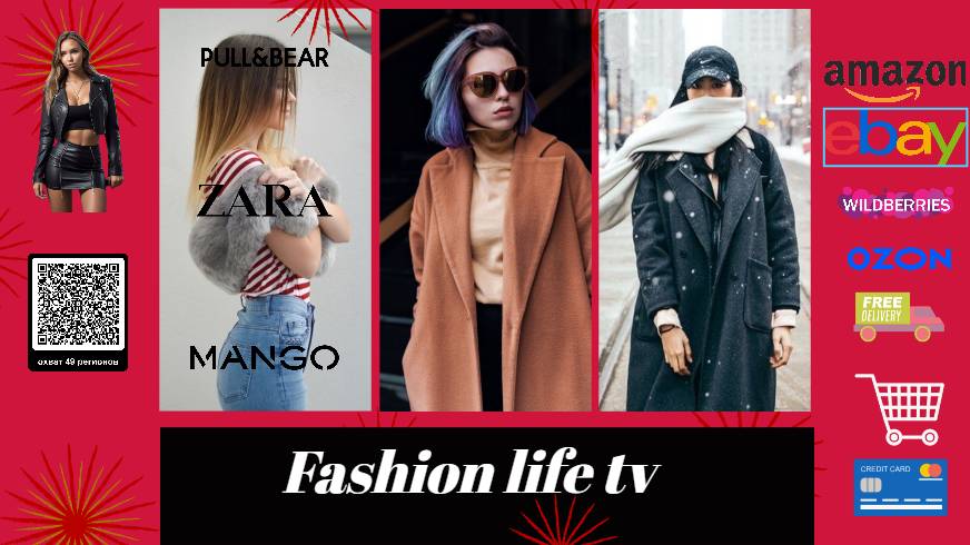 Fashion Life Tv - Dj Knyaz