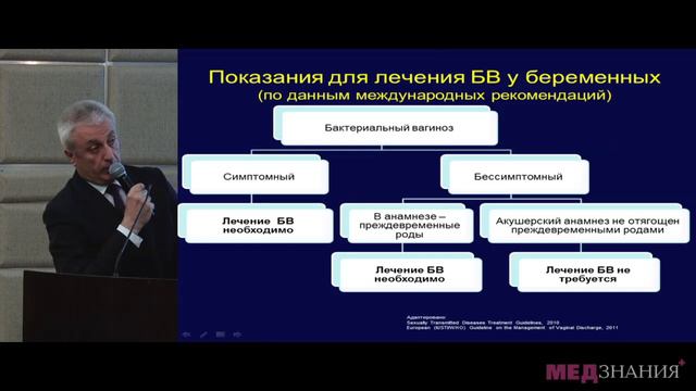 20 В Н Кузьмин смотреть онлайн