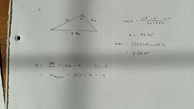 C2 daily revision 01/06/16 смотреть онлайн