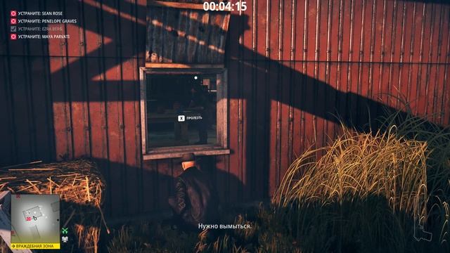 HITMAN 2 Эксперт - Колорадо - Борцы за свободу - SA/SO/EXP смотреть онлайн