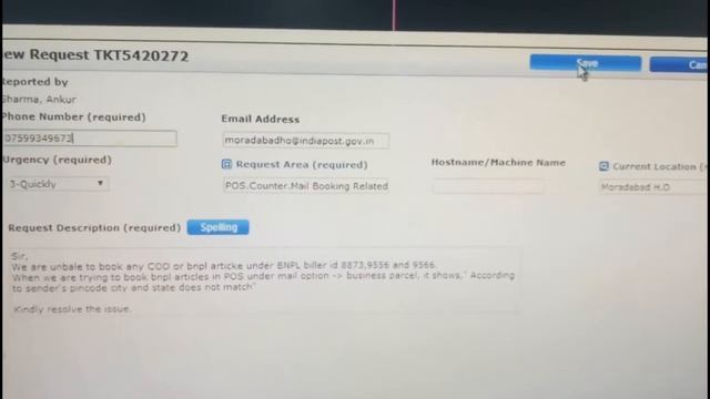How to raise ticket on helpdesk CSI смотреть онлайн