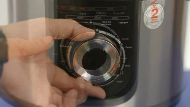 Быстро, вкусно, полезно! Готовим судака в скороварке Dex! смотреть онлайн