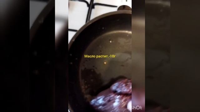 Кулинарный мастер-класс