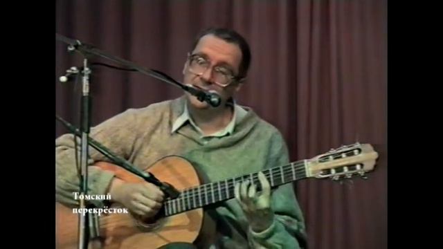 Владимир Болотин "Я первый" смотреть онлайн