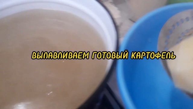 КАПУСНЯК ПОШАГОВЫЙ РЕЦЕПТ! #какприготовить#как#еда#блюда смотреть онлайн