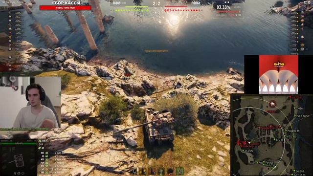 AMX 13 105 + LEOPARD 1 | ДОБИВАЕМ 3 ОТМЕТКИ смотреть онлайн