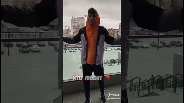 Цените людей какие они есть смотреть онлайн